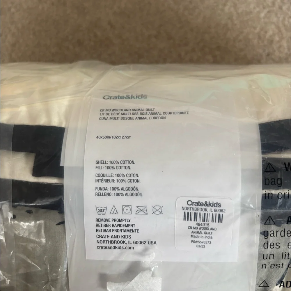 Crate&Barrel Animal Print crib quilt - Roxy Marj
